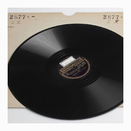 78rpm Vinyl Lp Conversions